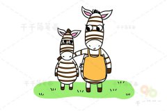 斑马简笔画 亲子绘画素材
