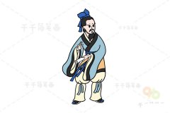 文学评论家 刘勰简笔画