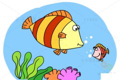 小鱼简笔画 畅游在海洋里