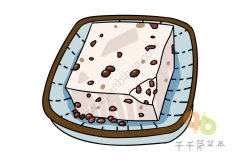 江南传统特色点心 红豆糕简笔画