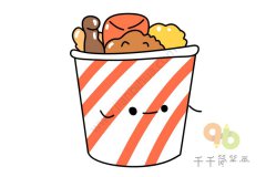 肯德基全家桶简笔画画法