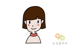 短发女生头像简笔画画法