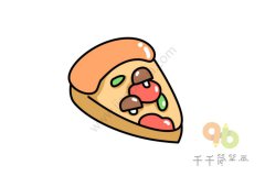 肯德基披萨简笔画教程