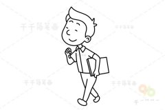 老师简笔画 简单易学