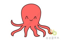 章鱼简笔画图片教程
