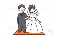 新娘新郎简笔画步骤教程