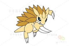 神奇宝贝 穿山王简笔画