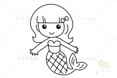 美人鱼简笔画 儿童画人物