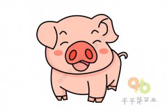 快乐的小猪简笔画