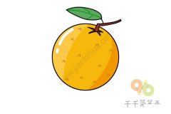 橘子简笔画画法