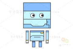 方形机器人简笔画