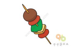 蔬菜烤串简笔画