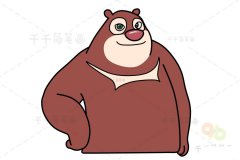 熊出没 熊大简笔画 亲子画