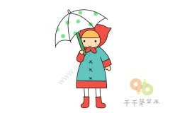 戴小红帽的女孩简笔画 打伞的女孩