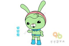 海底小纵队 突突兔简笔画
