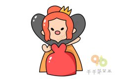 教你画 爱丽丝梦游仙境红皇后