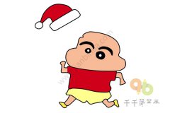 戴圣诞帽的蜡笔小新简笔画