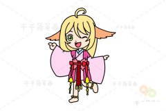 狐妖小红娘 涂山苏苏简笔画 儿童绘画