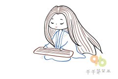 嵇康简笔画如何画