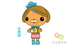 海底小纵队 达西西简笔画