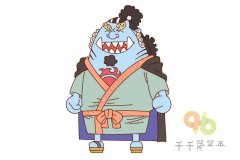 海贼王 甚平简笔画的画法