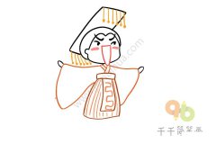 教你画秦始皇简笔画图片