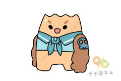 石将军简笔画怎么画