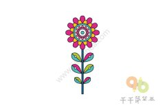 美丽的花朵简笔画