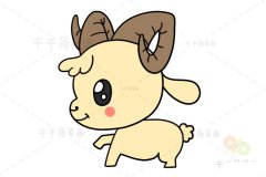 开心的山羊简笔画图片教程