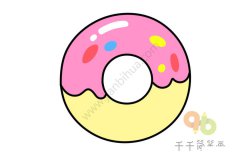 甜甜圈简笔画画法