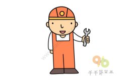 工人简笔画 好看又简单