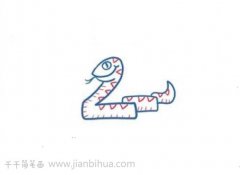 数字2画一条萨姆蛇简笔画