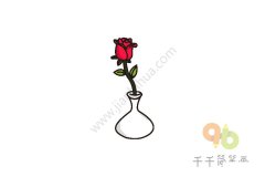 花瓶里的玫瑰花简笔画