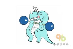 恐龙世界之举重的小恐龙简笔画
