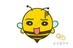 尴尬的蜜蜂简笔画步骤图