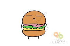 趣味食物简笔画 蔑视的汉堡