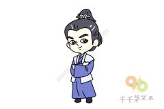琅琊榜 萧景睿简笔画如何画