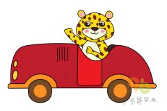 开着敞篷跑车去兜风的豹子简笔画