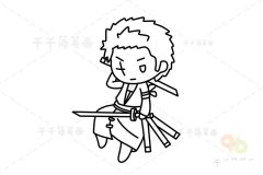 海贼王 索隆简笔画