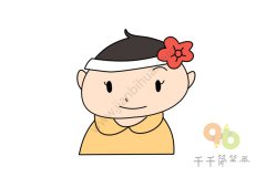 小花头饰婴儿头像简笔画