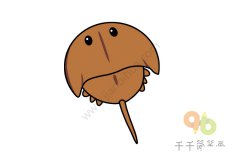 教你画 鲎简笔画