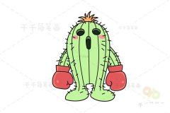 数码宝贝 仙人掌兽简笔画