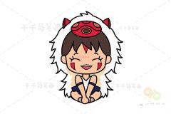 幽灵公主 珊简笔画 轻松学会
