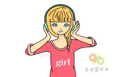 儿童学画画 音乐女孩简笔画