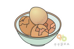 茶叶蛋简笔画图片