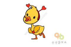 教你画一只小鸭子简笔画