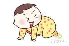 教你画 婴儿简笔画