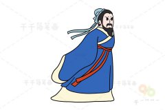 明代地理学家 徐霞客简笔画