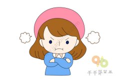 治愈系小萌妹 生气的小女孩简笔画