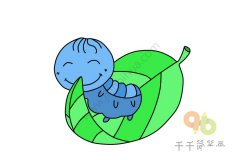 微笑的青虫简笔画